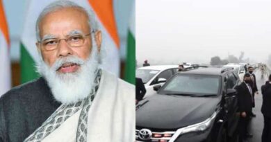 PM Modi's Security Lapse: Home Ministry Forms 3-Member Committee for Probe
