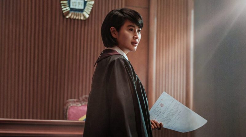 Netflix K-Drama ‘Juvenile Justice’ Netflix Release Date Moved to February 2022