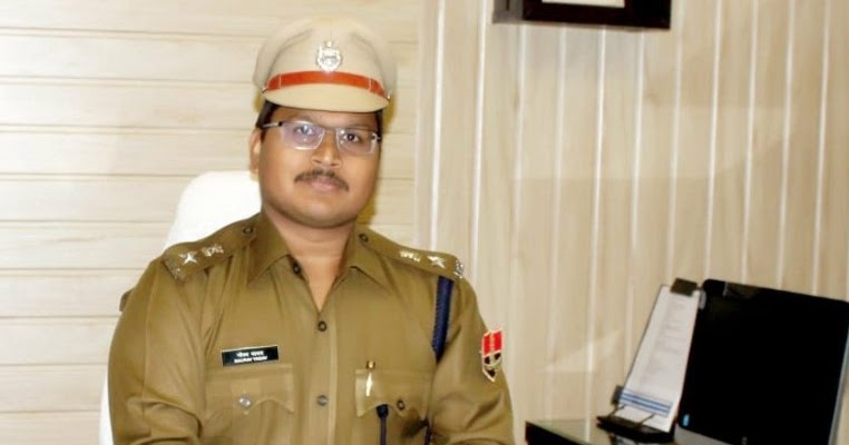 Gaurav Yadav IPS officer Wiki, Bio, Profile, Caste and Family Details revealed