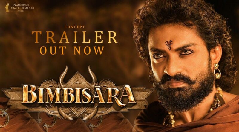 Bimbisara OTT Release Date and Time: Will Bimbisara Movie Release on OTT Platform?