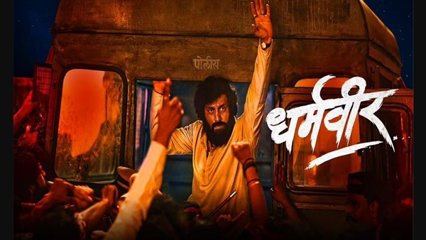 Dharmaveer (Marathi Movie) Cast, Who Are The Cast In Dharmaveer Marathi Movie?