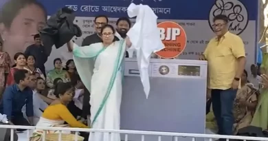 Mamata Banerjee's Laundry Day With "BJP Washing Machine"