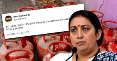 Smriti Irani's 2011 tweet on LPG price hike resurfaces, Congress hits out