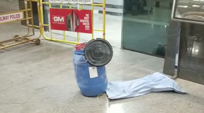 Woman's Body Found Inside Drum At Bengaluru Station, 2nd Case This Year