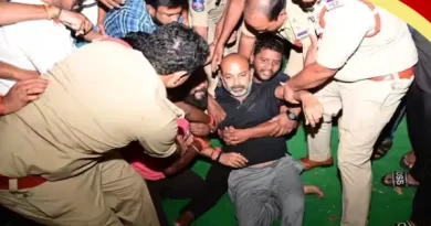 Telangana BJP Chief Bandi Sanjay Kumar Gets Bail Day After Midnight Arrest