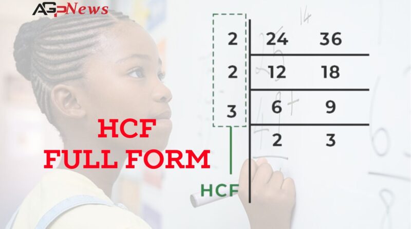 HCF Full Form