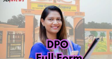 DPO Full Form