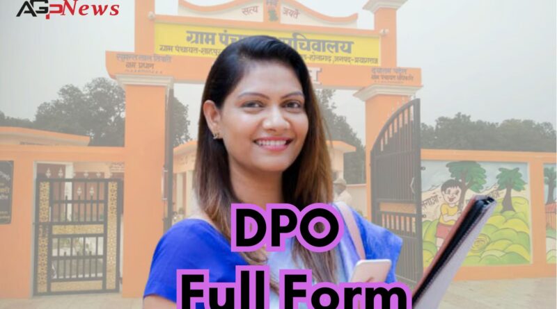 DPO Full Form