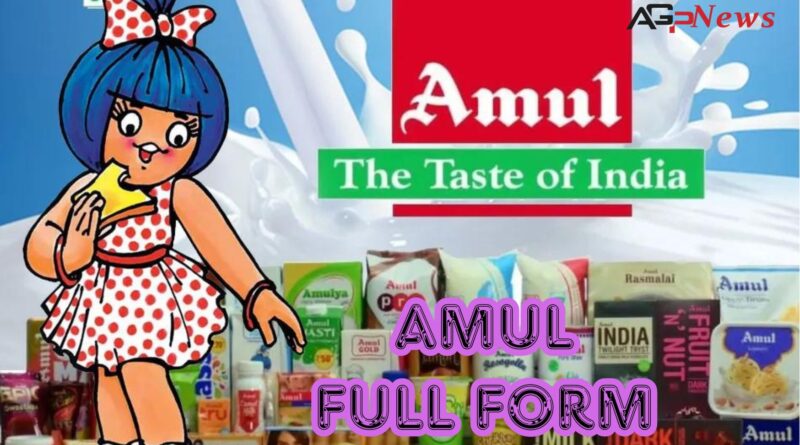 AMUL Full Form