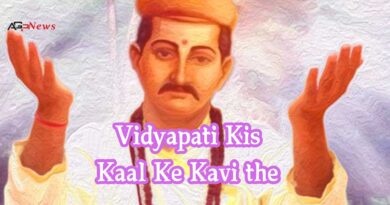 Vidyapati Kis Kaal Ke Kavi the