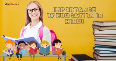 Importance of Education in Hindi