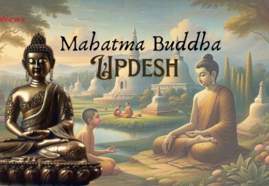 Mahatma Buddha Updesh