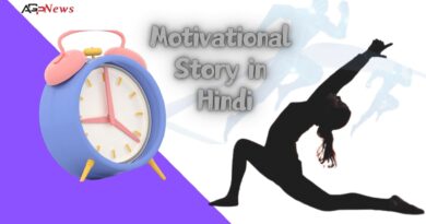 Motivational Story in Hindi