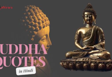 Buddha Quotes in Hindi