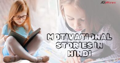 Motivational Story in Hindi