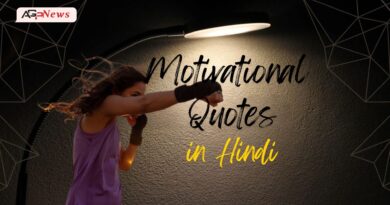 Motivational Quotes in Hindi